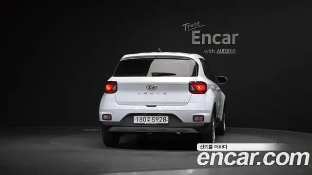 2020 Hyundai Venue 1.6 Modern Sold VIN KMHRB813ELU043003 – undercarriage 2020 Hyundai Venue 1.6 Modern Sold VIN KMHRB813ELU043003 – undercarriage