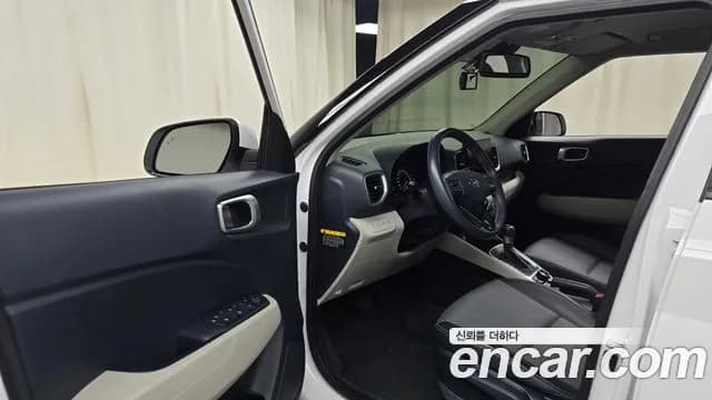 2020 Hyundai Venue 1.6 Modern Sold VIN KMHRB813ELU043003 – trunk area 2020 Hyundai Venue 1.6 Modern Sold VIN KMHRB813ELU043003 – trunk area