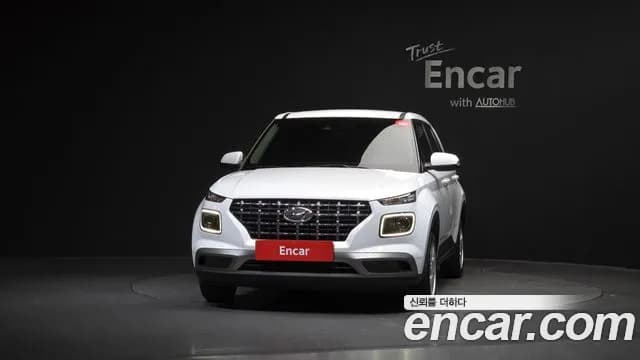 2020 Hyundai Venue 1.6 Modern Sold VIN KMHRB813ELU043003 – photo 11 2020 Hyundai Venue 1.6 Modern Sold VIN KMHRB813ELU043003 – photo 11
