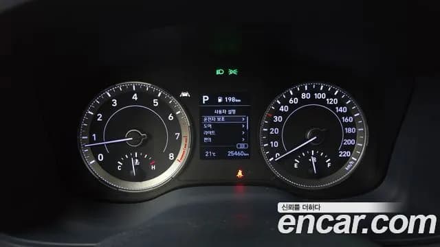 2020 Hyundai Venue 1.6 Modern Sold VIN KMHRB813ELU043003 – photo 12 2020 Hyundai Venue 1.6 Modern Sold VIN KMHRB813ELU043003 – photo 12