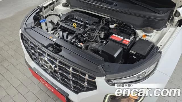 2020 Hyundai Venue 1.6 Modern Sold VIN KMHRB813ELU043003 – photo 13 2020 Hyundai Venue 1.6 Modern Sold VIN KMHRB813ELU043003 – photo 13