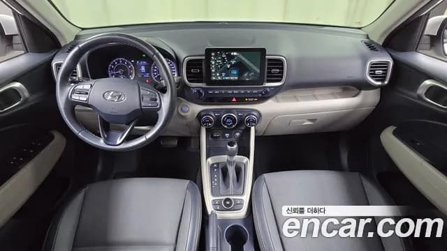 2020 Hyundai Venue 1.6 Modern Sold VIN KMHRB813ELU043003 – photo 15 2020 Hyundai Venue 1.6 Modern Sold VIN KMHRB813ELU043003 – photo 15