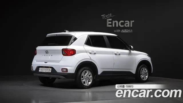 2020 Hyundai Venue 1.6 Modern Sold VIN KMHRB813ELU043003 – photo 20 2020 Hyundai Venue 1.6 Modern Sold VIN KMHRB813ELU043003 – photo 20