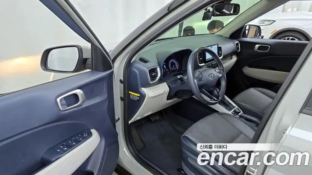 2020 Hyundai Venue 1.6 Modern Sold VIN KMHRB813ELU049218 – engine bay 2020 Hyundai Venue 1.6 Modern Sold VIN KMHRB813ELU049218 – engine bay