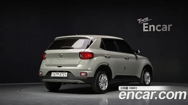 2020 Hyundai Venue 1.6 Modern Sold VIN KMHRB813ELU049218 – photo 16 2020 Hyundai Venue 1.6 Modern Sold VIN KMHRB813ELU049218 – photo 16