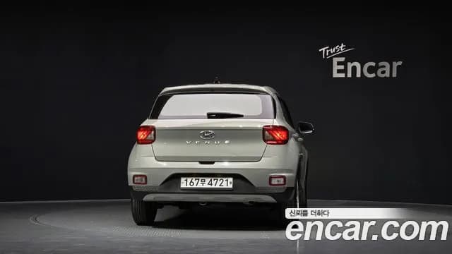 2020 Hyundai Venue 1.6 Modern Sold VIN KMHRB813ELU049218 – photo 20 2020 Hyundai Venue 1.6 Modern Sold VIN KMHRB813ELU049218 – photo 20