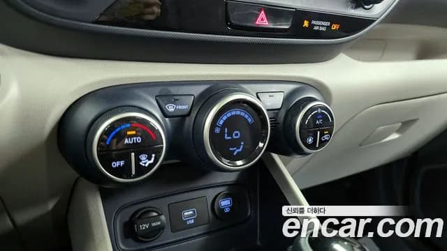 2020 Hyundai Venue 1.6 Modern Sold VIN KMHRB813ELU049218 – photo 24 2020 Hyundai Venue 1.6 Modern Sold VIN KMHRB813ELU049218 – photo 24