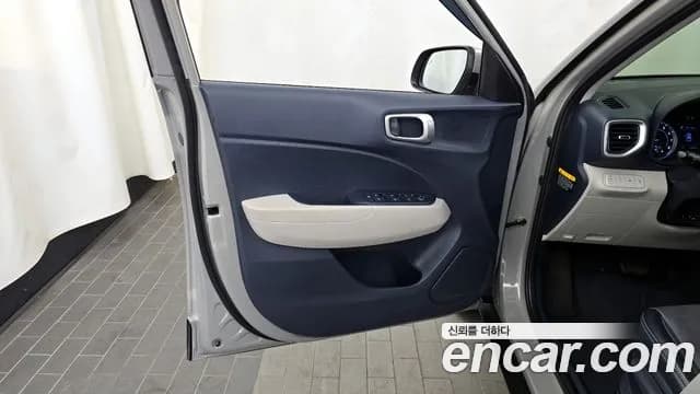 2020 Hyundai Venue 1.6 Modern Sold VIN KMHRB813ELU049218 – photo 30 2020 Hyundai Venue 1.6 Modern Sold VIN KMHRB813ELU049218 – photo 30