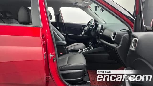 2020 Hyundai Venue 1.6 Modern Sold VIN KMHRB813ELU054101 – front exterior 2020 Hyundai Venue 1.6 Modern Sold VIN KMHRB813ELU054101 – front exterior