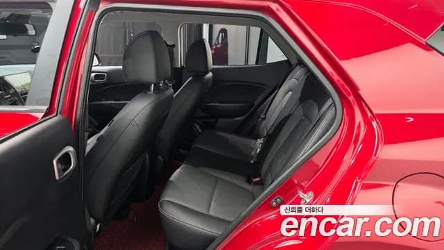 2020 Hyundai Venue 1.6 Modern Sold VIN KMHRB813ELU054101 – engine bay 2020 Hyundai Venue 1.6 Modern Sold VIN KMHRB813ELU054101 – engine bay