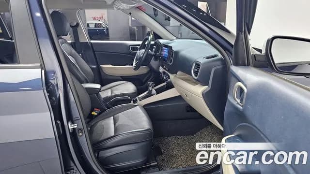 2020 Hyundai Venue 1.6 Modern Sold VIN KMHRB813ELU054947 – trunk area 2020 Hyundai Venue 1.6 Modern Sold VIN KMHRB813ELU054947 – trunk area