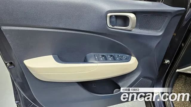 2020 Hyundai Venue 1.6 Modern Sold VIN KMHRB813ELU054947 – photo 16 2020 Hyundai Venue 1.6 Modern Sold VIN KMHRB813ELU054947 – photo 16