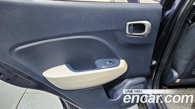 2020 Hyundai Venue 1.6 Modern Sold VIN KMHRB813ELU054947 – photo 24 2020 Hyundai Venue 1.6 Modern Sold VIN KMHRB813ELU054947 – photo 24
