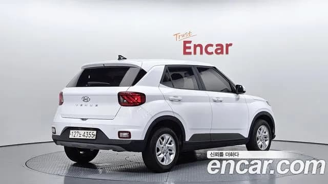 2020 Hyundai Venue 1.6 Modern Sold VIN KMHRB813ELU054956 – front exterior 2020 Hyundai Venue 1.6 Modern Sold VIN KMHRB813ELU054956 – front exterior