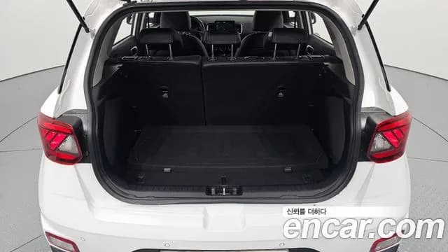 2020 Hyundai Venue 1.6 Modern Sold VIN KMHRB813ELU054956 – undercarriage 2020 Hyundai Venue 1.6 Modern Sold VIN KMHRB813ELU054956 – undercarriage