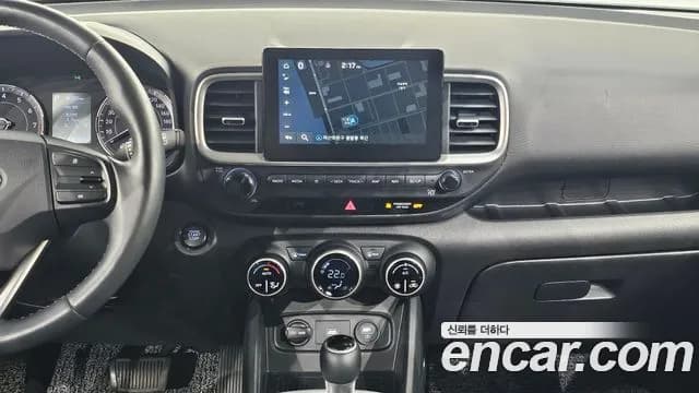 2020 Hyundai Venue 1.6 Modern Sold VIN KMHRB813ELU054956 – trunk area 2020 Hyundai Venue 1.6 Modern Sold VIN KMHRB813ELU054956 – trunk area