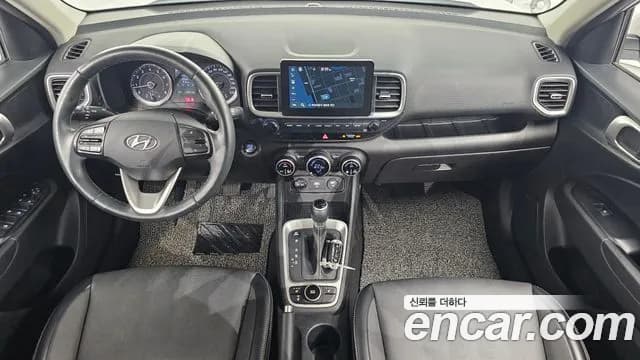 2020 Hyundai Venue 1.6 Modern Sold VIN KMHRB813ELU054956 – photo 11 2020 Hyundai Venue 1.6 Modern Sold VIN KMHRB813ELU054956 – photo 11
