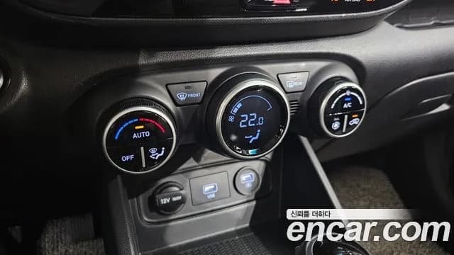 2020 Hyundai Venue 1.6 Modern Sold VIN KMHRB813ELU054956 – photo 13 2020 Hyundai Venue 1.6 Modern Sold VIN KMHRB813ELU054956 – photo 13