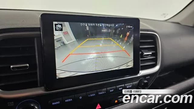 2020 Hyundai Venue 1.6 Modern Sold VIN KMHRB813ELU054956 – photo 15 2020 Hyundai Venue 1.6 Modern Sold VIN KMHRB813ELU054956 – photo 15
