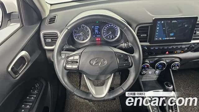 2020 Hyundai Venue 1.6 Modern Sold VIN KMHRB813ELU054956 – photo 16 2020 Hyundai Venue 1.6 Modern Sold VIN KMHRB813ELU054956 – photo 16