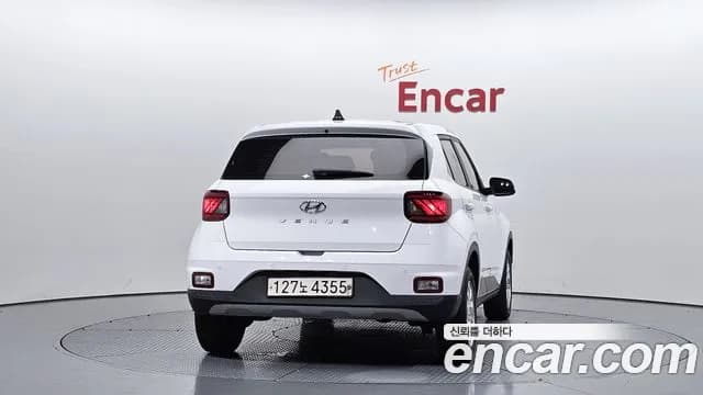 2020 Hyundai Venue 1.6 Modern Sold VIN KMHRB813ELU054956 – photo 18 2020 Hyundai Venue 1.6 Modern Sold VIN KMHRB813ELU054956 – photo 18