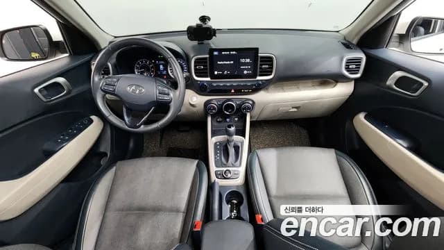 2020 Hyundai Venue 1.6 Modern Sold VIN KMHRB813ELU057587 – photo 27 2020 Hyundai Venue 1.6 Modern Sold VIN KMHRB813ELU057587 – photo 27