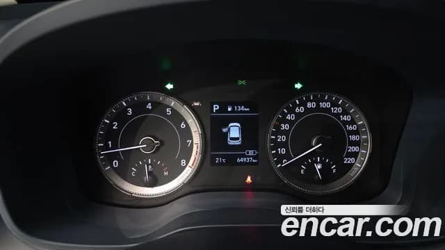 2020 Hyundai Venue 1.6 Modern Sold VIN KMHRB813ELU074554 – engine bay 2020 Hyundai Venue 1.6 Modern Sold VIN KMHRB813ELU074554 – engine bay
