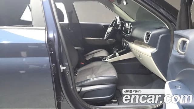 2020 Hyundai Venue 1.6 Modern Sold VIN KMHRB813ELU074554 – undercarriage 2020 Hyundai Venue 1.6 Modern Sold VIN KMHRB813ELU074554 – undercarriage