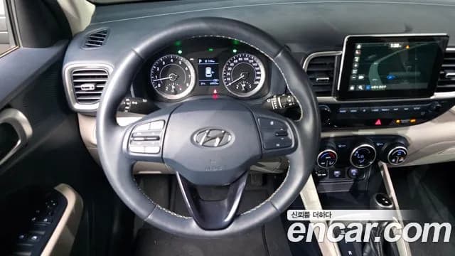 2020 Hyundai Venue 1.6 Modern Sold VIN KMHRB813ELU074554 – photo 14 2020 Hyundai Venue 1.6 Modern Sold VIN KMHRB813ELU074554 – photo 14
