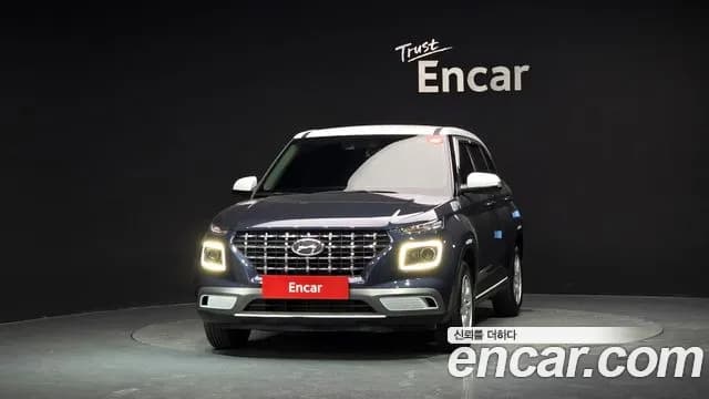 2020 Hyundai Venue 1.6 Modern Sold VIN KMHRB813ELU074554 – photo 18 2020 Hyundai Venue 1.6 Modern Sold VIN KMHRB813ELU074554 – photo 18