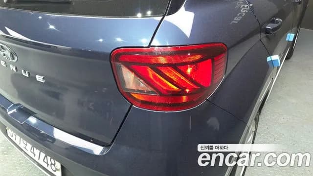 2020 Hyundai Venue 1.6 Modern Sold VIN KMHRB813ELU074554 – photo 19 2020 Hyundai Venue 1.6 Modern Sold VIN KMHRB813ELU074554 – photo 19
