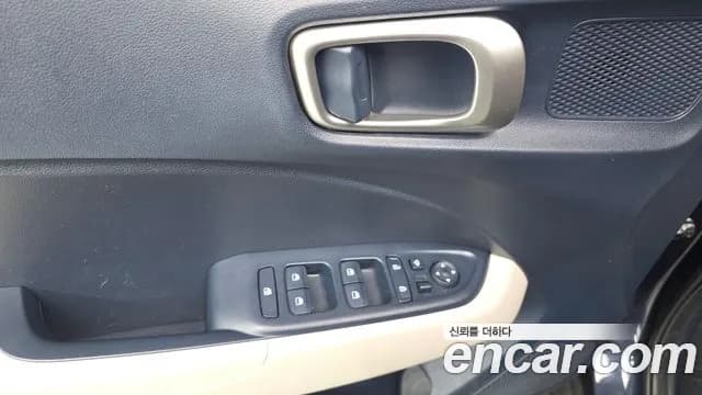 2020 Hyundai Venue 1.6 Modern Sold VIN KMHRB813ELU074554 – photo 22 2020 Hyundai Venue 1.6 Modern Sold VIN KMHRB813ELU074554 – photo 22