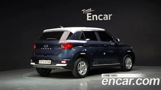 2020 Hyundai Venue 1.6 Modern Sold VIN KMHRB813ELU074554 – photo 23 2020 Hyundai Venue 1.6 Modern Sold VIN KMHRB813ELU074554 – photo 23
