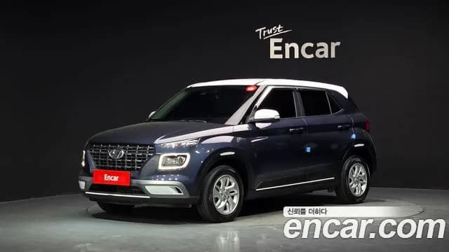 2020 Hyundai Venue 1.6 Modern Sold VIN KMHRB813ELU074554 – photo 24 2020 Hyundai Venue 1.6 Modern Sold VIN KMHRB813ELU074554 – photo 24