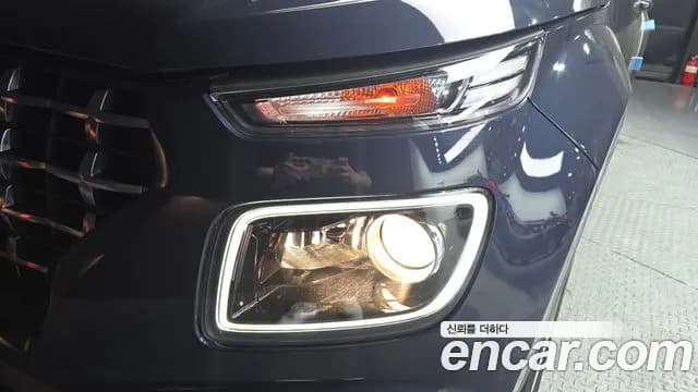 2020 Hyundai Venue 1.6 Modern Sold VIN KMHRB813ELU074554 – photo 26 2020 Hyundai Venue 1.6 Modern Sold VIN KMHRB813ELU074554 – photo 26