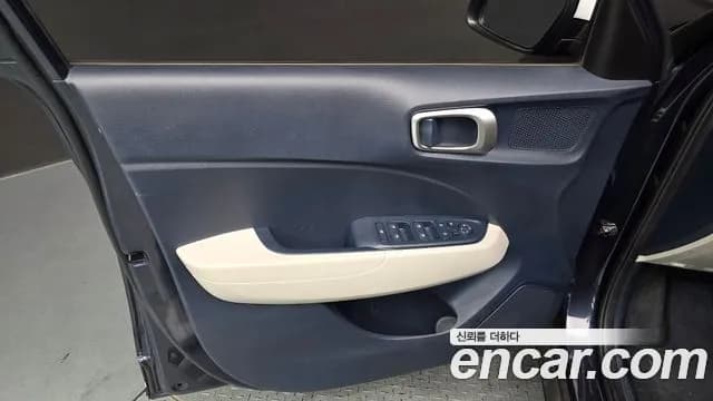 2020 Hyundai Venue 1.6 Modern Sold VIN KMHRB813ELU074554 – photo 29 2020 Hyundai Venue 1.6 Modern Sold VIN KMHRB813ELU074554 – photo 29