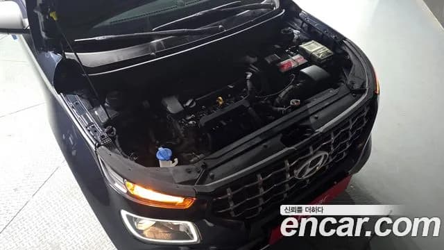 2020 Hyundai Venue 1.6 Modern Sold VIN KMHRB813ELU074554 – photo 30 2020 Hyundai Venue 1.6 Modern Sold VIN KMHRB813ELU074554 – photo 30