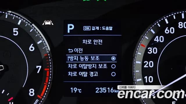 2021 Hyundai Venue 1.6 Modern Sold VIN KMHRB813EMU092654 – front exterior 2021 Hyundai Venue 1.6 Modern Sold VIN KMHRB813EMU092654 – front exterior