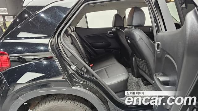 2021 Hyundai Venue 1.6 Modern Sold VIN KMHRB813EMU092654 – trunk area 2021 Hyundai Venue 1.6 Modern Sold VIN KMHRB813EMU092654 – trunk area