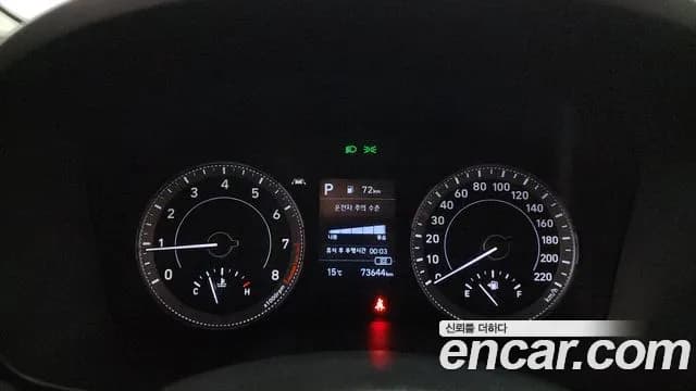 2021 Hyundai Venue 1.6 Modern Sold VIN KMHRB813EMU105855 – front exterior 2021 Hyundai Venue 1.6 Modern Sold VIN KMHRB813EMU105855 – front exterior