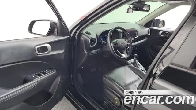 2021 Hyundai Venue 1.6 Modern Sold VIN KMHRB813EMU105855 – rear exterior 2021 Hyundai Venue 1.6 Modern Sold VIN KMHRB813EMU105855 – rear exterior