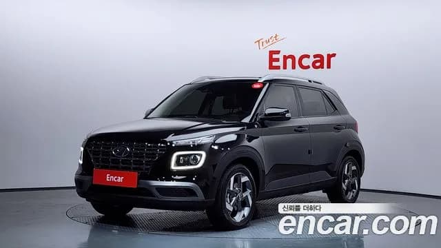 2021 Hyundai Venue 1.6 Modern Sold VIN KMHRB813EMU105855 – undercarriage 2021 Hyundai Venue 1.6 Modern Sold VIN KMHRB813EMU105855 – undercarriage