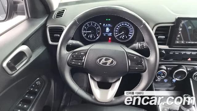 2021 Hyundai Venue 1.6 Modern Sold VIN KMHRB813EMU105855 – trunk area 2021 Hyundai Venue 1.6 Modern Sold VIN KMHRB813EMU105855 – trunk area