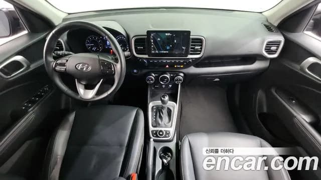 2021 Hyundai Venue 1.6 Modern Sold VIN KMHRB813EMU105855 – photo 13 2021 Hyundai Venue 1.6 Modern Sold VIN KMHRB813EMU105855 – photo 13