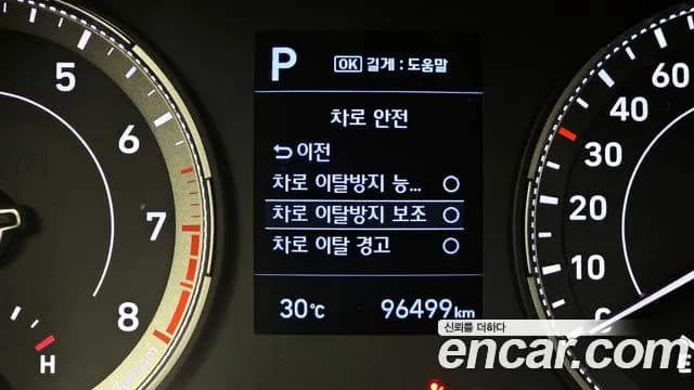 2021 Hyundai Venue 1.6 Modern Sold VIN KMHRB813EMU112954 – interior seats 2021 Hyundai Venue 1.6 Modern Sold VIN KMHRB813EMU112954 – interior seats