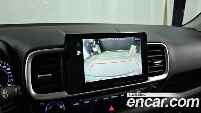 2021 Hyundai Venue 1.6 Modern Sold VIN KMHRB813EMU112954 – undercarriage 2021 Hyundai Venue 1.6 Modern Sold VIN KMHRB813EMU112954 – undercarriage