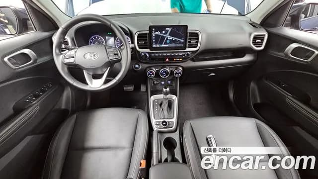 2021 Hyundai Venue 1.6 Modern Sold VIN KMHRB813EMU112954 – odometer reading 2021 Hyundai Venue 1.6 Modern Sold VIN KMHRB813EMU112954 – odometer reading