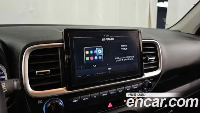 2021 Hyundai Venue 1.6 Modern Sold VIN KMHRB813EMU112954 – photo 12 2021 Hyundai Venue 1.6 Modern Sold VIN KMHRB813EMU112954 – photo 12