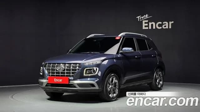 2021 Hyundai Venue 1.6 Modern Sold VIN KMHRB813EMU112954 – photo 13 2021 Hyundai Venue 1.6 Modern Sold VIN KMHRB813EMU112954 – photo 13