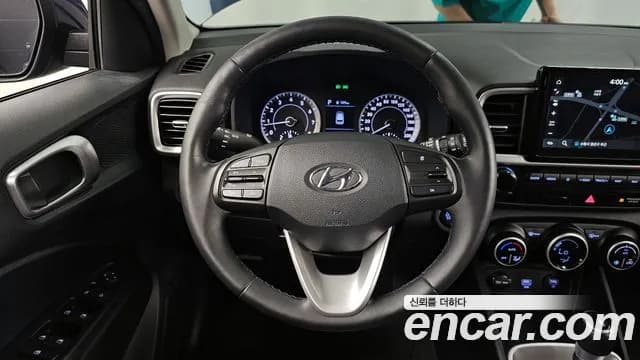 2021 Hyundai Venue 1.6 Modern Sold VIN KMHRB813EMU112954 – photo 14 2021 Hyundai Venue 1.6 Modern Sold VIN KMHRB813EMU112954 – photo 14